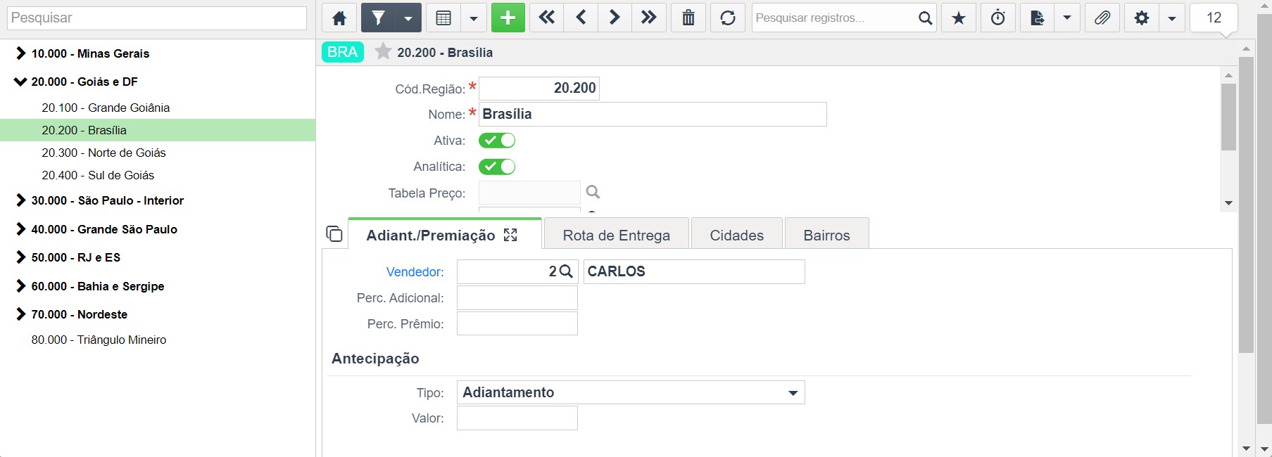 tela-inicial-regioes.jpg