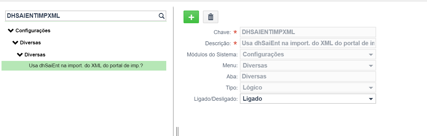 DHSAIENTIMPXML.png